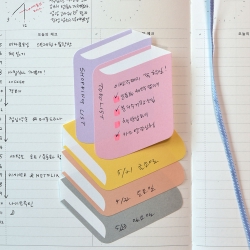 Sticky Memo pad Library