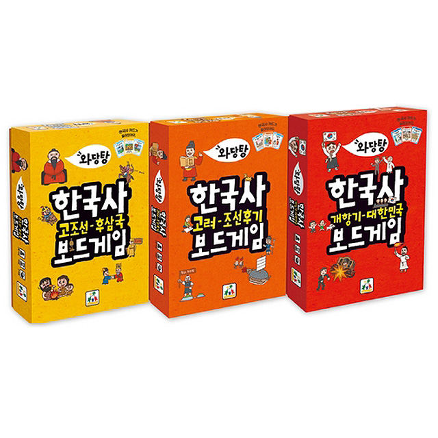Wadangtang Korean History Board Game