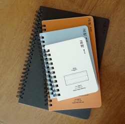 GONGBAEG 6-color lined notes 4 UNIT - SKY 94x128