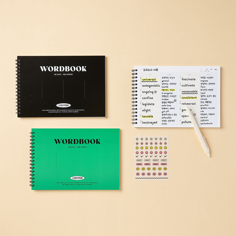 EXTENSIVE WORD BOOK A5 4SECTION