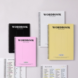 BASIC WORD BOOK B5 4SECTION