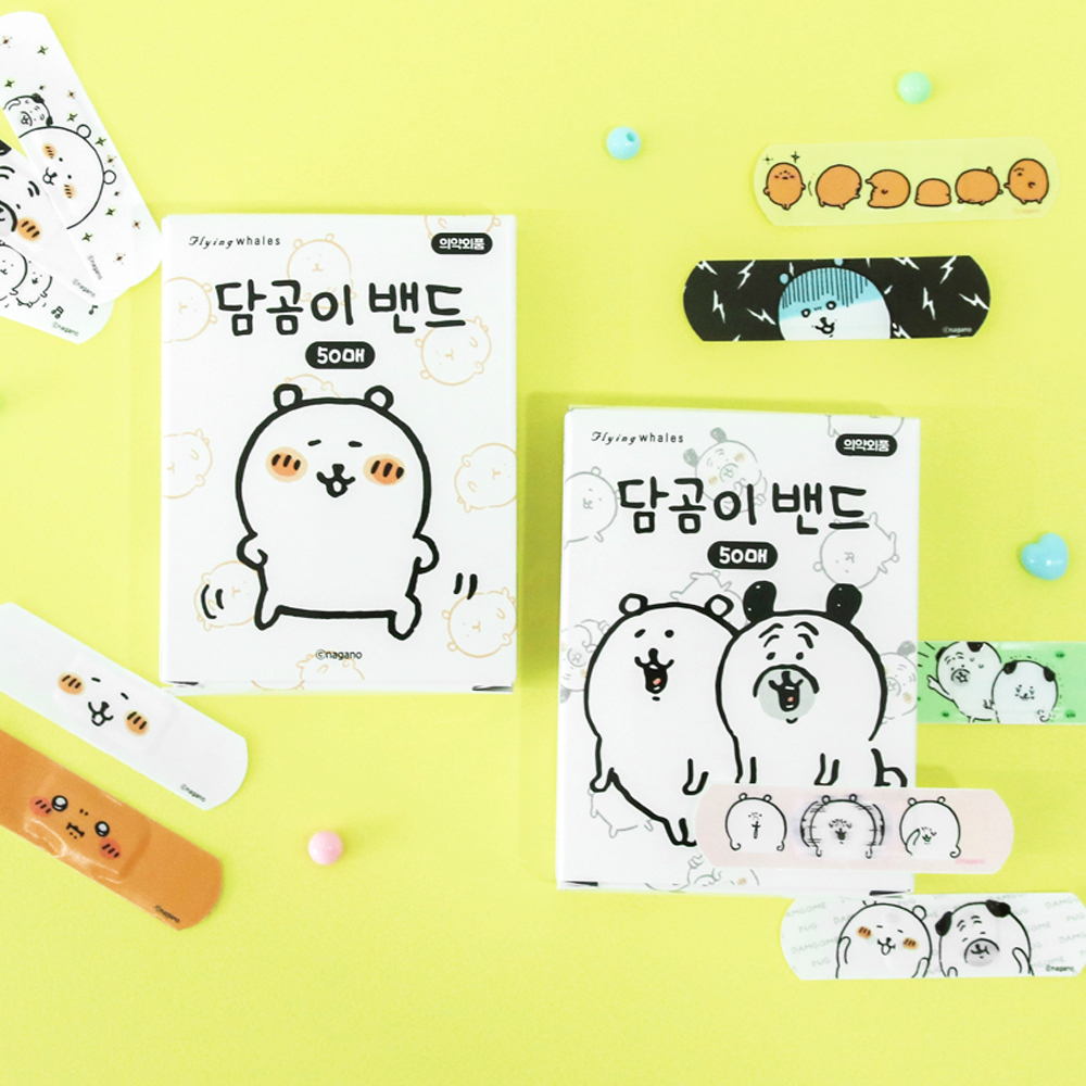 Damgome Band-Aid 50pcs