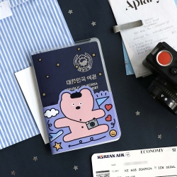 Double Passport case