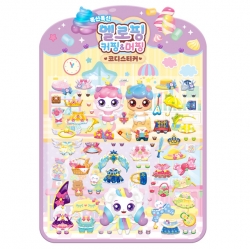 Catch! Teenieping Ver 4  Cody Soft Sticker - Mallowping