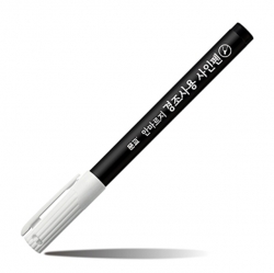 Non-Drying Marker for Special occasions
