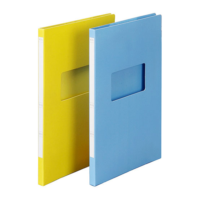 Document Filing Folder Cardboard Eco-Friendly, 2 pcs per set