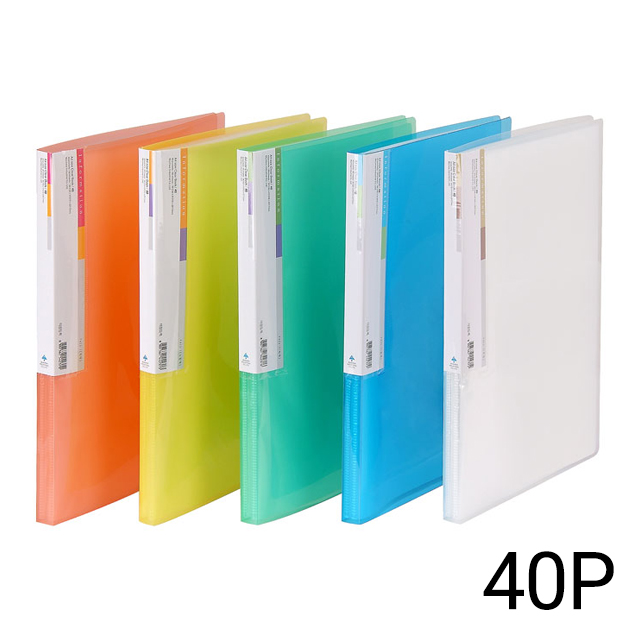 Transparent PP Clear File 40 Sheets