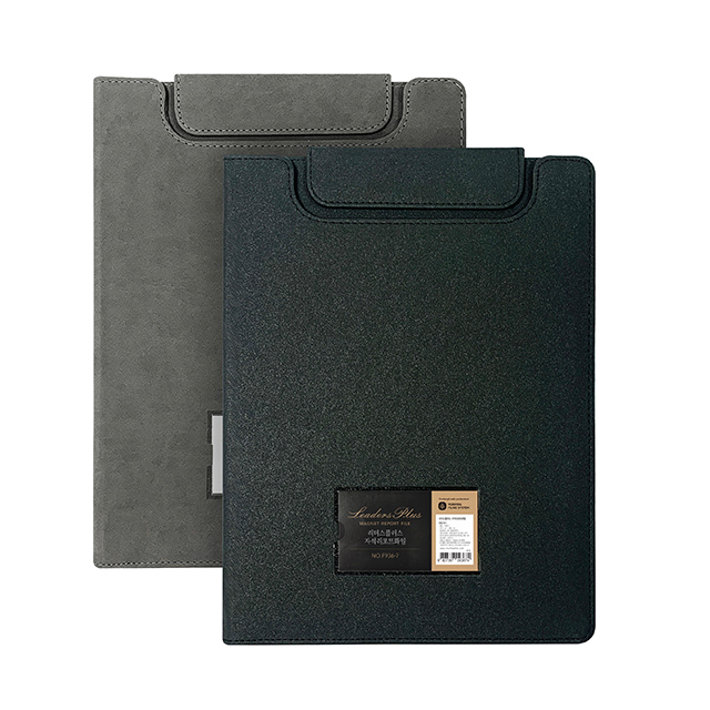 Readers Plus Magnetic Report File