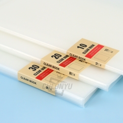 Mumu (無無) Clear Book 20P