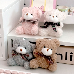 Random Ribbon Bear keyring