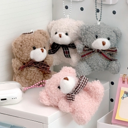 Random Ribbon Bear keyring