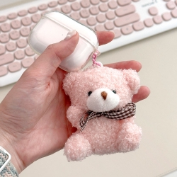 Random Ribbon Bear keyring