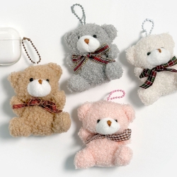 Random Ribbon Bear keyring
