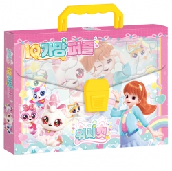 Wish Cat Season1 IQ Jigsaw Puzzles with Case 