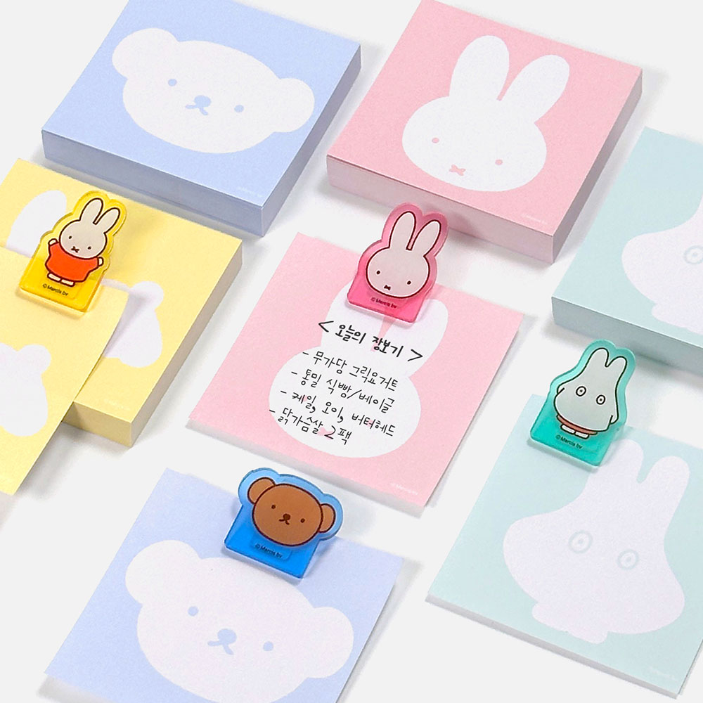 Miffy Acrylic Clip + Memo, Random