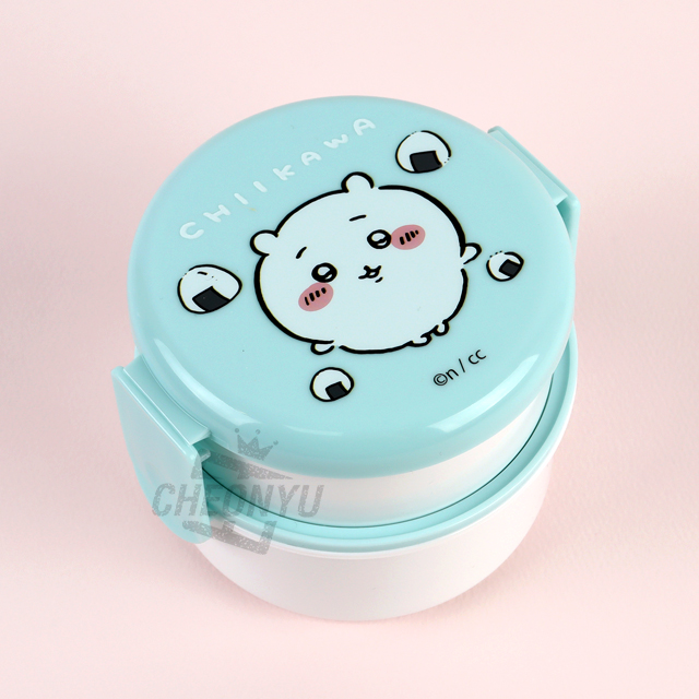 CHIIKAWA Round 2-Layer Lunch Box with Fork