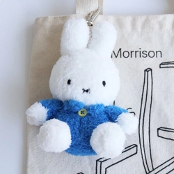 Miffy Sitting Key Ring Doll  - Blue