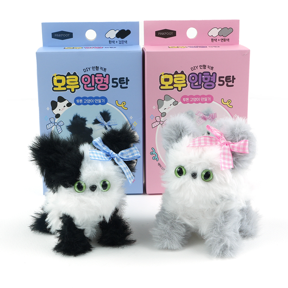 DIY Anvil Doll Kit ver.5 (Random)