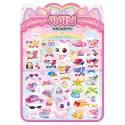 Wish Cat Season 1 Soft and Fluffy Style Stickers - IEMEOW