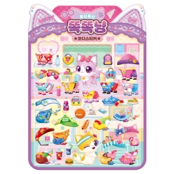 Wish Cat Season 1 Soft and Fluffy Style Stickers - WITTYMEOW