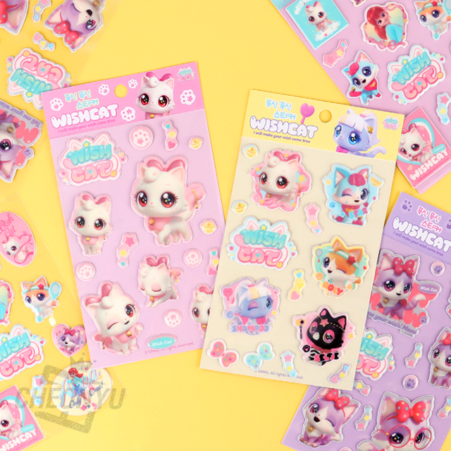 Wishcat Embo Stickers , 20pcs