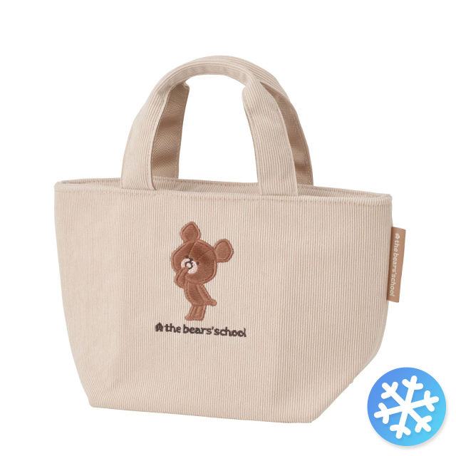 Little Bear Jackie Corduroy Insulated Lunch Bag