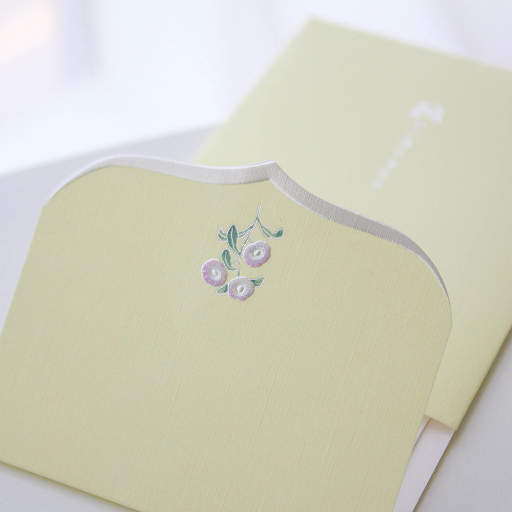 Yellow Floral Congratulatory Envelope