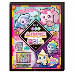 Shooting Star Catch Teenieping Season 5 DIY Sticker Stained Glass