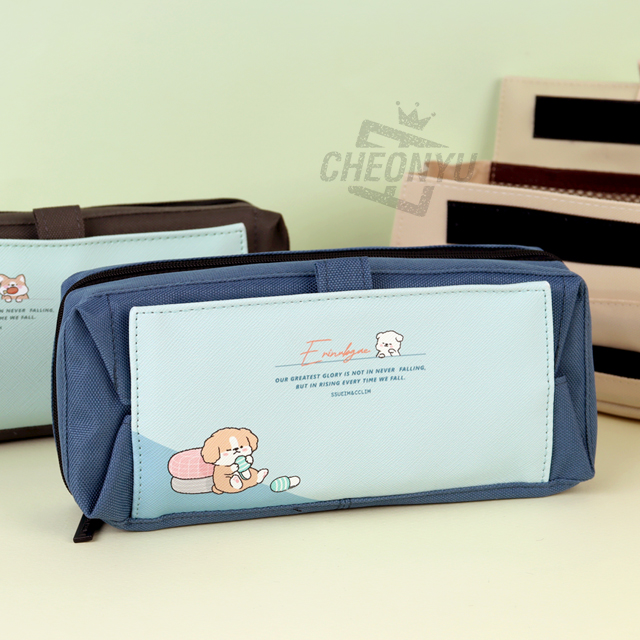 E-RiNUBGAE Wide Open pencil case