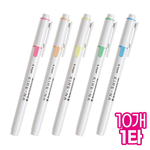 Kirena  Highlighter BasicColor (10pcs 1set)