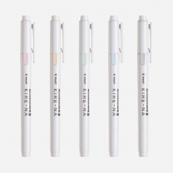 Kirena  Highlighter Pale Color ((10pcs 1set)