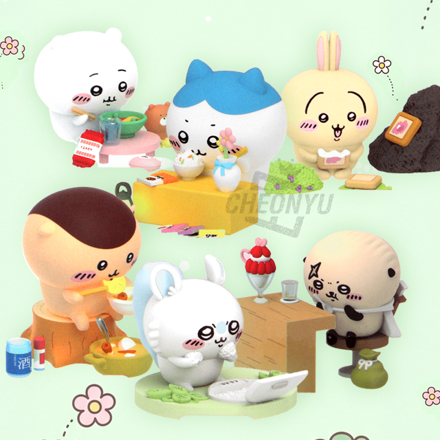 먼작귀 랜덤 피규어 디오라마