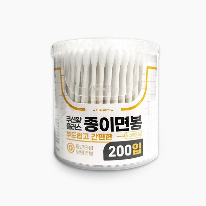 .Cushion King Plus Cotton Swabs (200P Case Type)