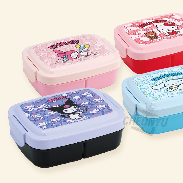 sanrio Hide and Seek Divided Bento 840ml