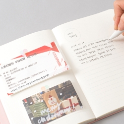 memory pocket small v.2