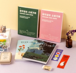 Ardium Big Monthly Planner ver.3