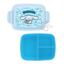 sanrio Hide and Seek Divided Bento 840ml
