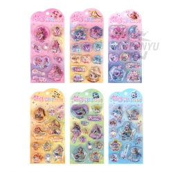 Catch! Teenieping Water Sticker 18pcs 