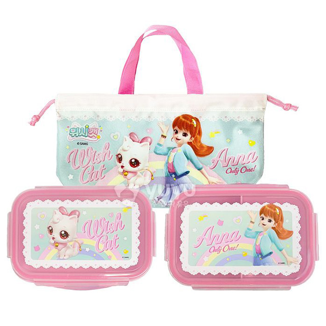 Wish cat picnic lunch box 