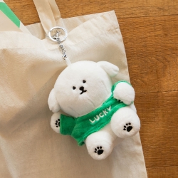 Daily Doll Keyring -  Hi! Bichon