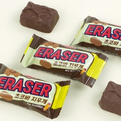 Chocolate Bar Eraser, Set of 12pcs