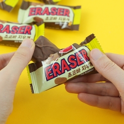 Chocolate Bar Eraser, Set of 12pcs