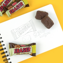 Chocolate Bar Eraser, Set of 12pcs