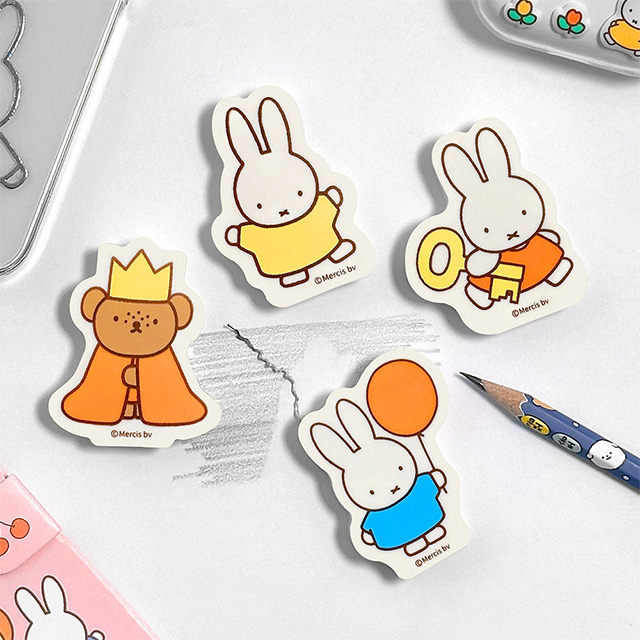 Miffy Shaped Eraser, 40pcs