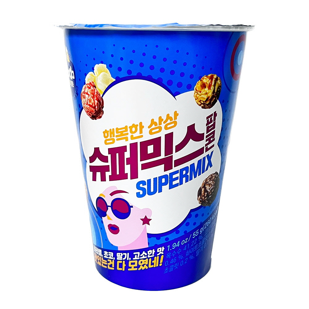 다르다 슈퍼믹스 팝콘 55g