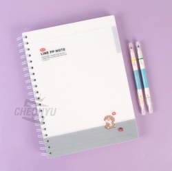 E-rinubgae PP Notebook, Random