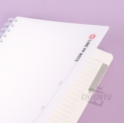 E-rinubgae PP Notebook, Random