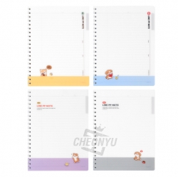 E-rinubgae PP Notebook, Random