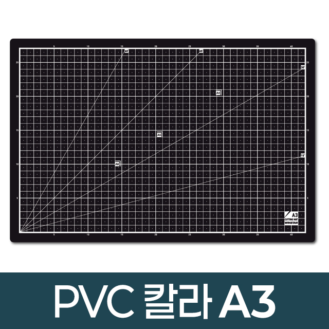 Colored Cutting Mat A3