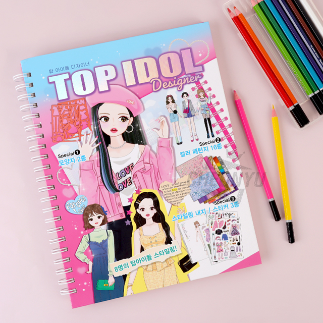Top idol desginer